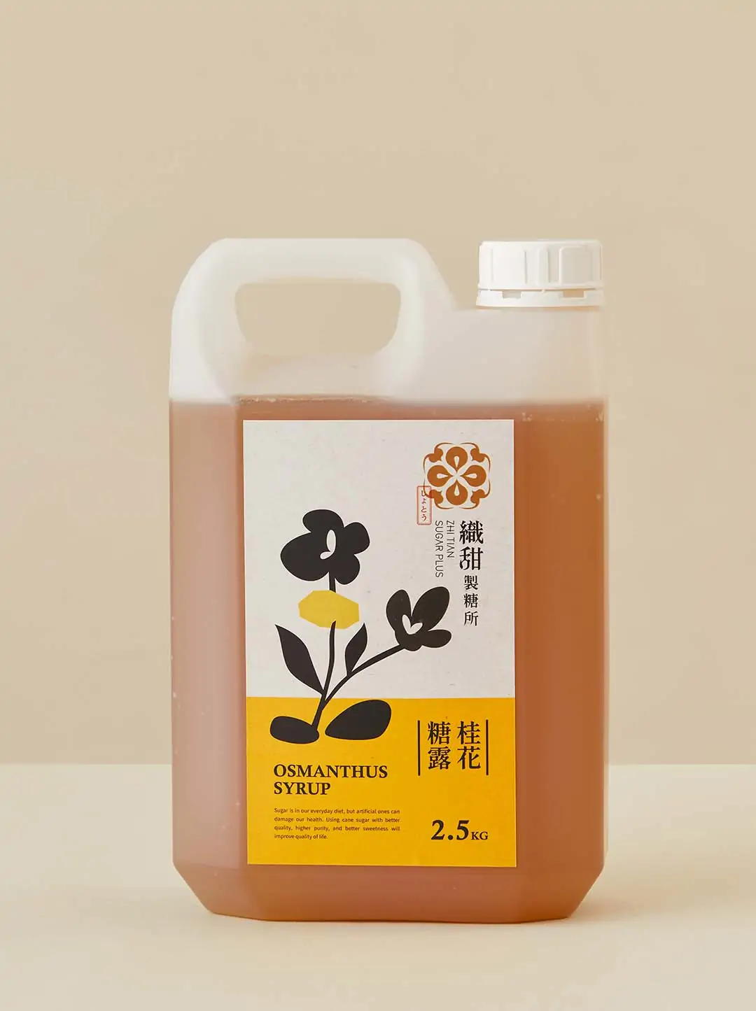 未命名-6